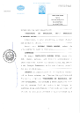 PDF en catalán